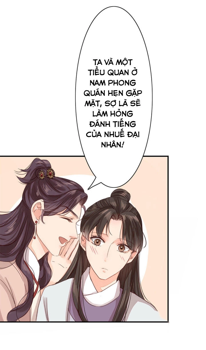 Chỉ Phu Vi Thê Chapter 45 - 30