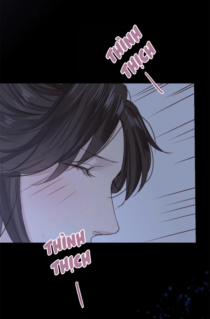 Chỉ Phu Vi Thê Chapter 46 - 18