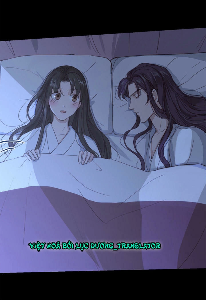 Chỉ Phu Vi Thê Chapter 47 - 11