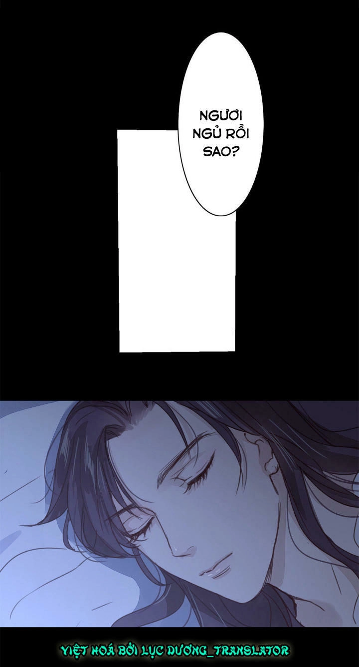 Chỉ Phu Vi Thê Chapter 47 - 12