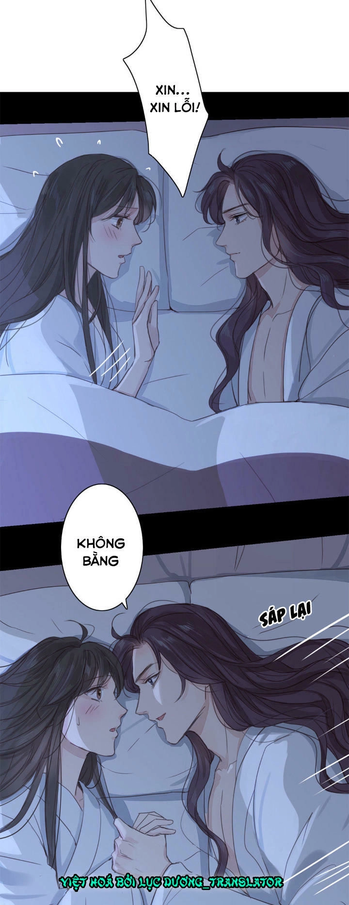 Chỉ Phu Vi Thê Chapter 47 - 15