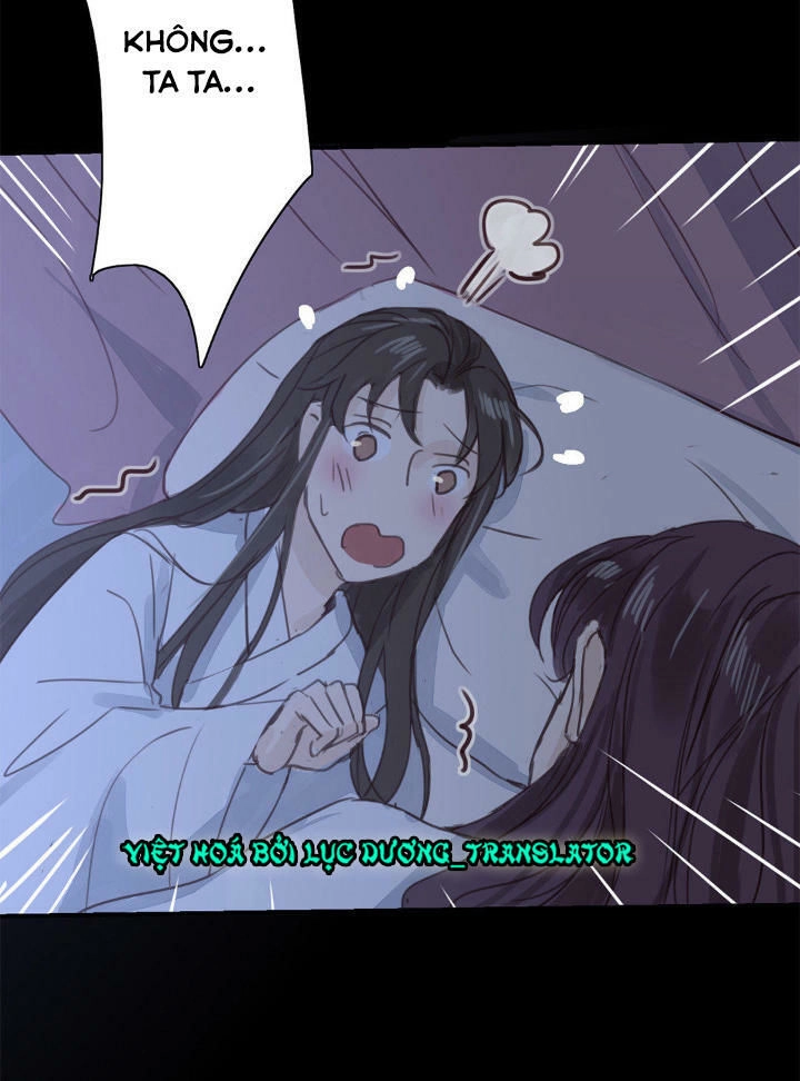 Chỉ Phu Vi Thê Chapter 47 - 17