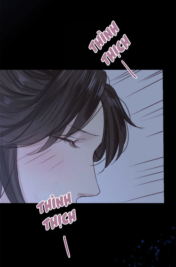 Chỉ Phu Vi Thê Chapter 47 - 18