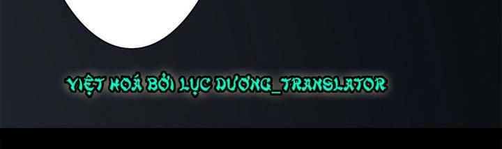 Chỉ Phu Vi Thê Chapter 47 - 21