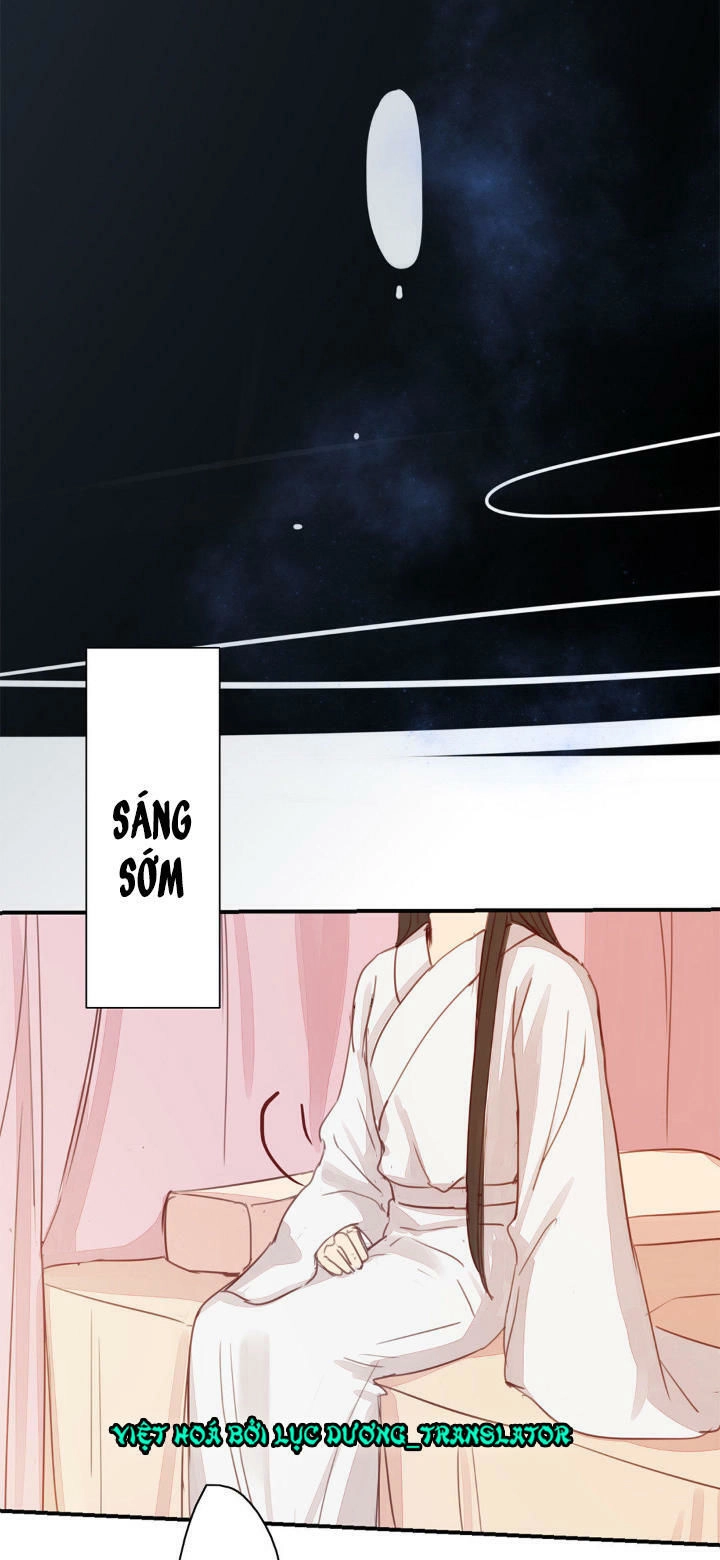 Chỉ Phu Vi Thê Chapter 47 - 25