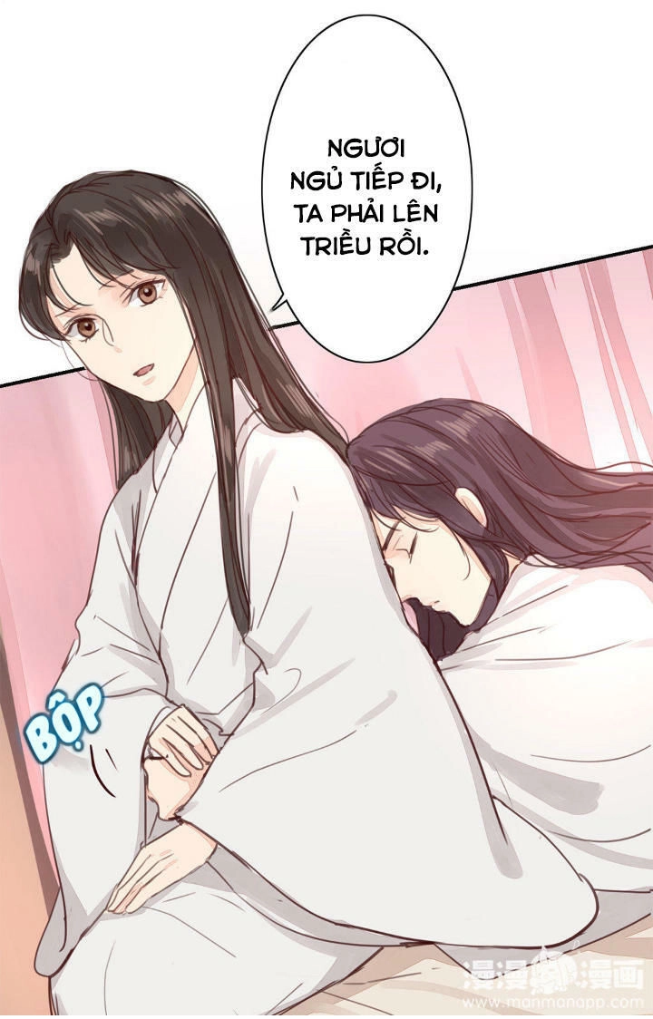 Chỉ Phu Vi Thê Chapter 47 - 28