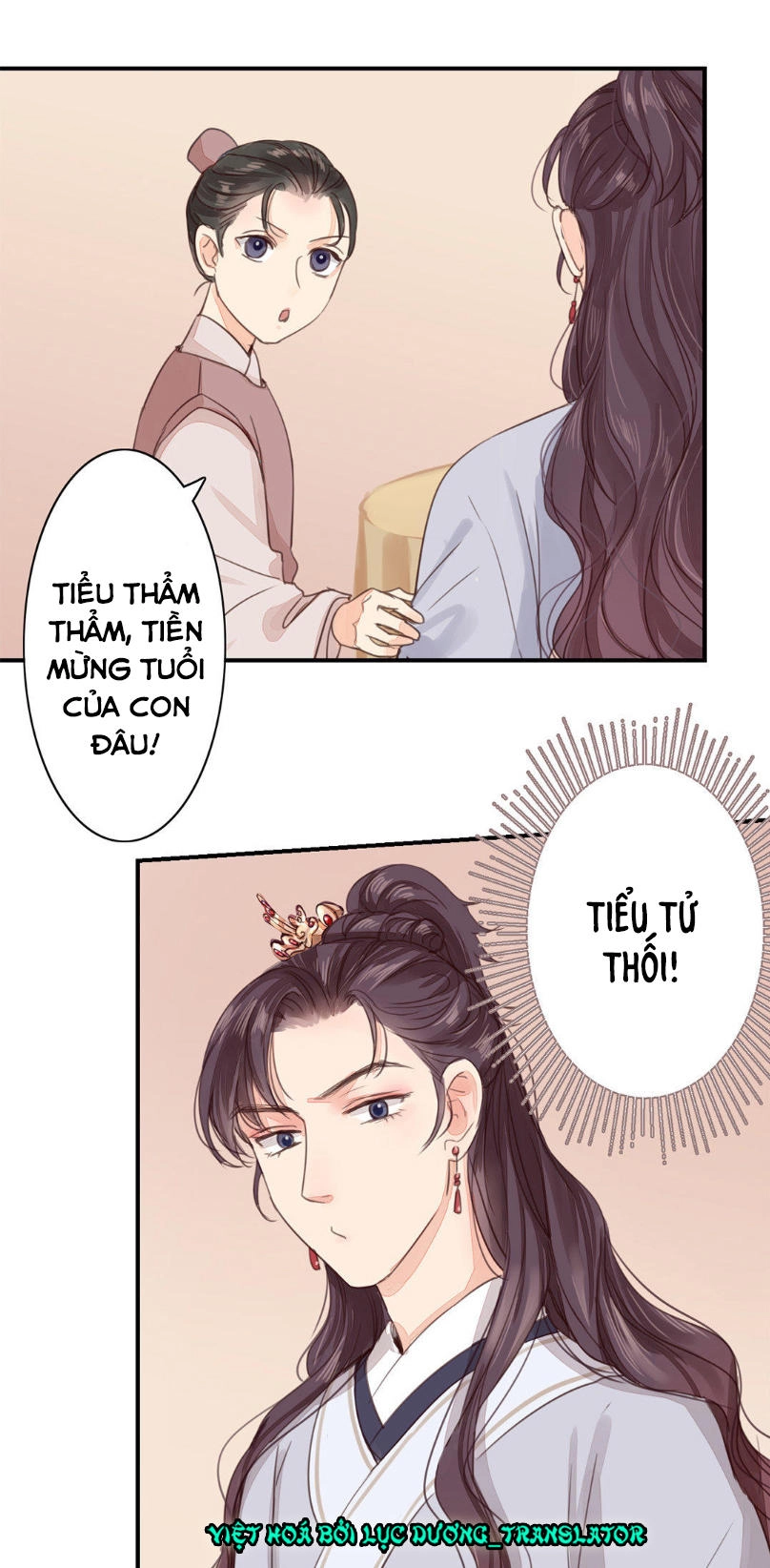 Chỉ Phu Vi Thê Chapter 48 - 8