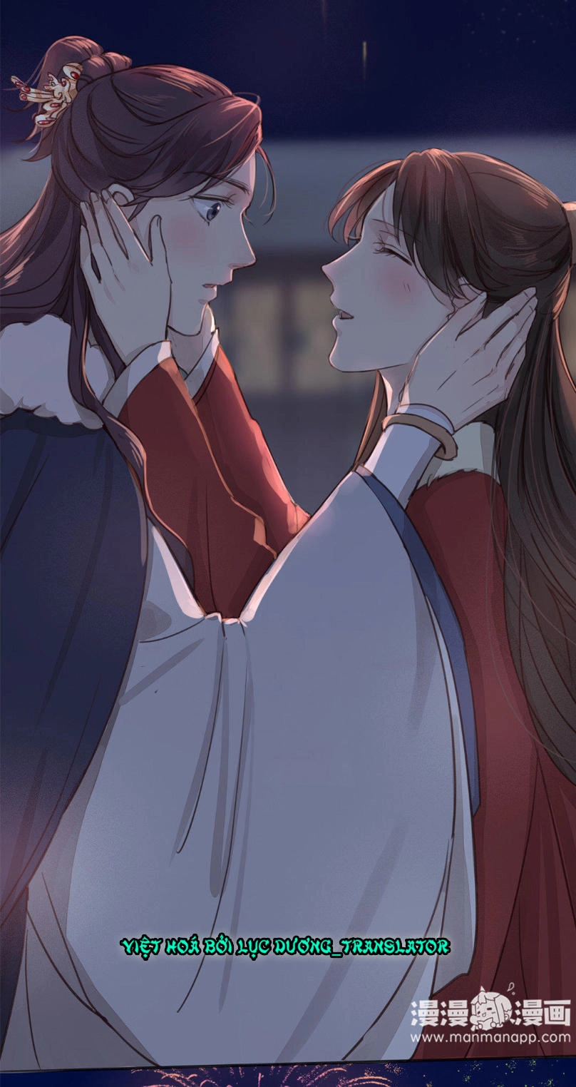 Chỉ Phu Vi Thê Chapter 48 - 15