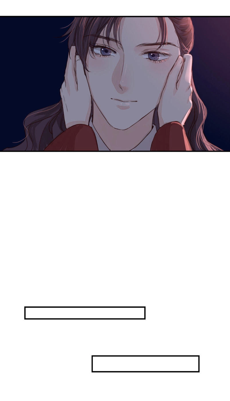 Chỉ Phu Vi Thê Chapter 48 - 17