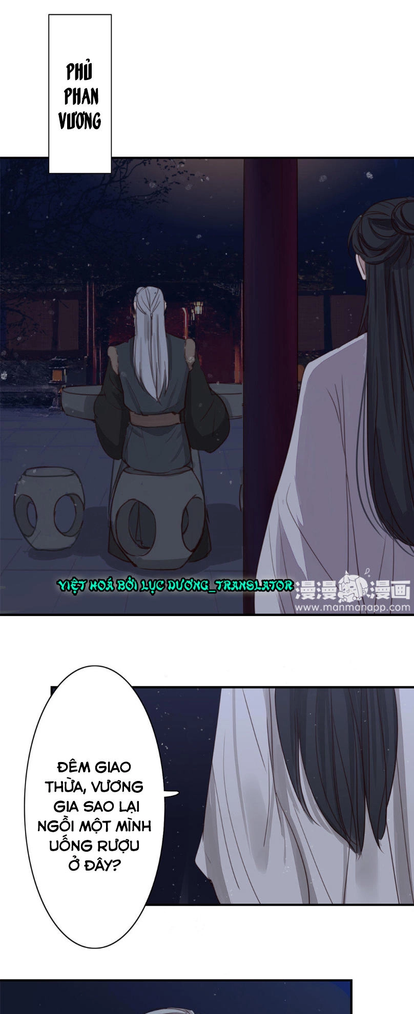 Chỉ Phu Vi Thê Chapter 48 - 18