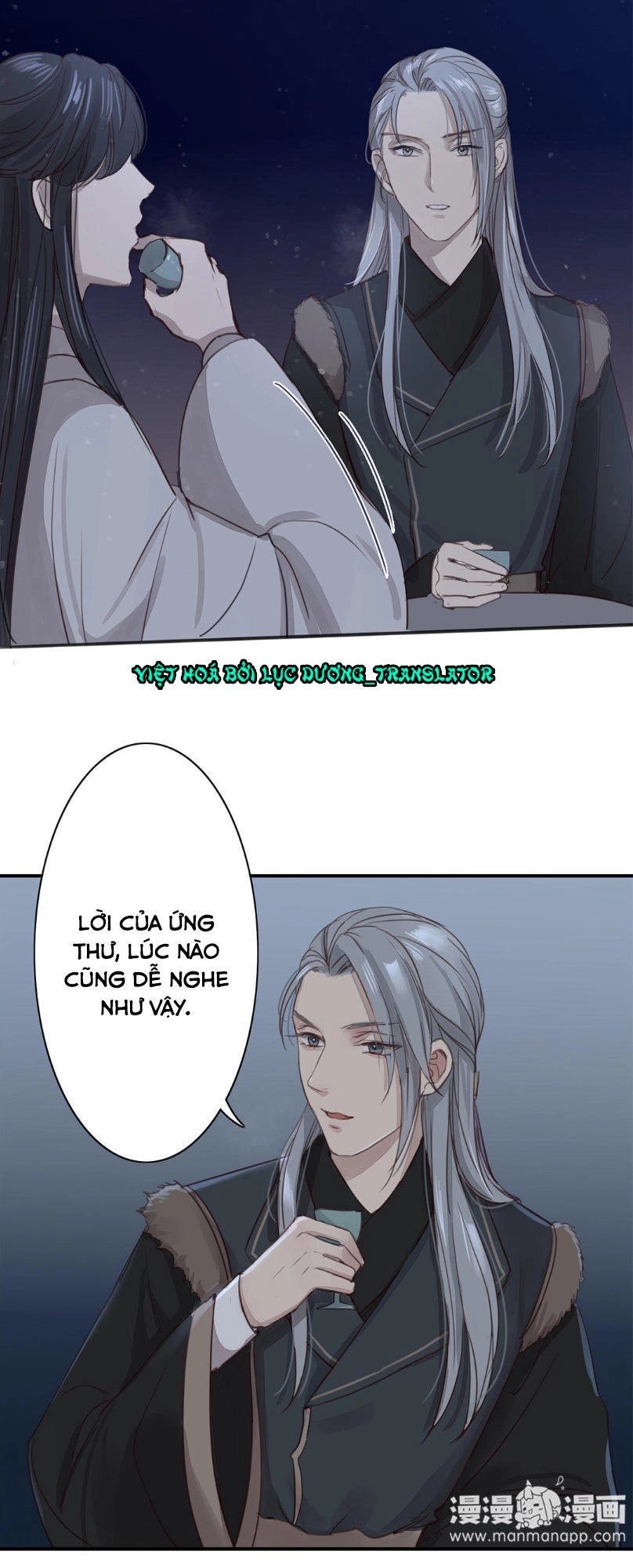 Chỉ Phu Vi Thê Chapter 48 - 23