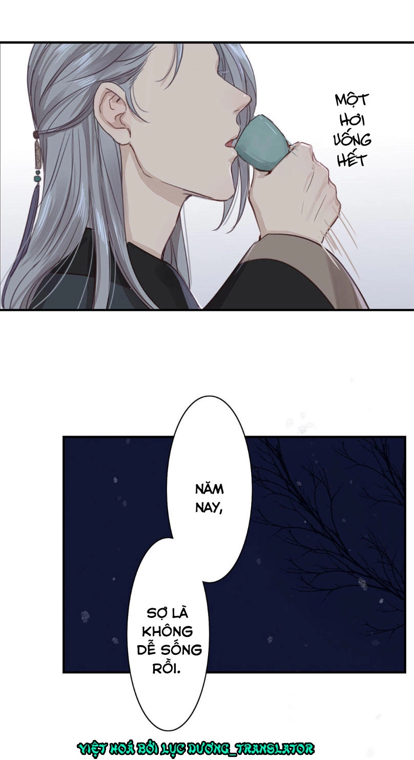 Chỉ Phu Vi Thê Chapter 48 - 25