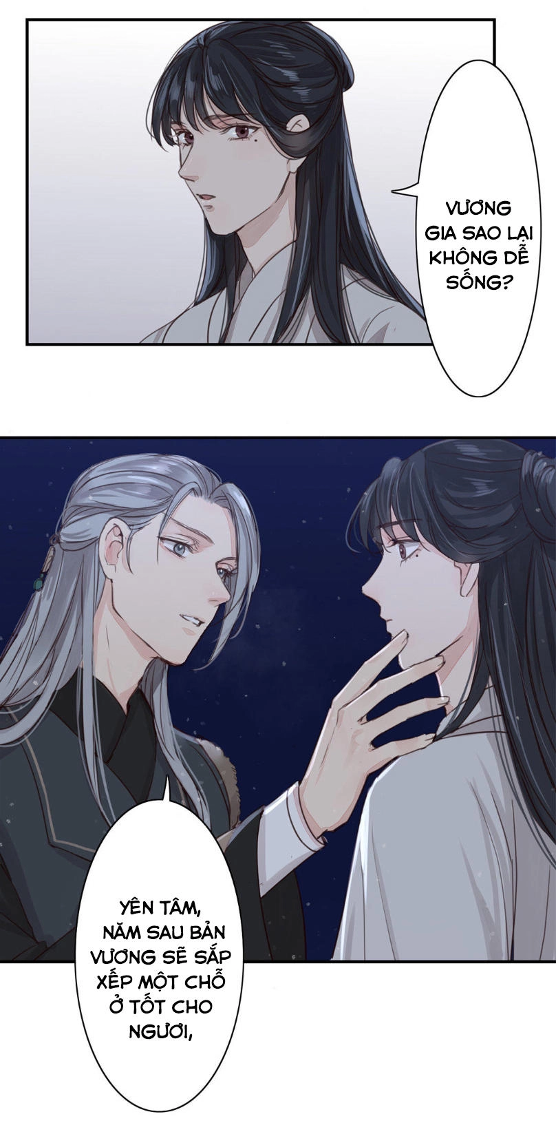 Chỉ Phu Vi Thê Chapter 48 - 26