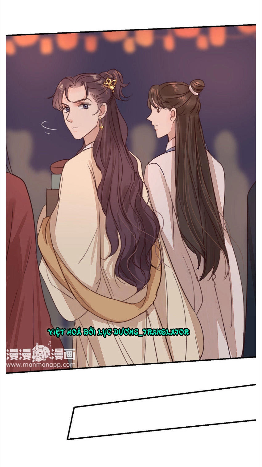 Chỉ Phu Vi Thê Chapter 50 - 12