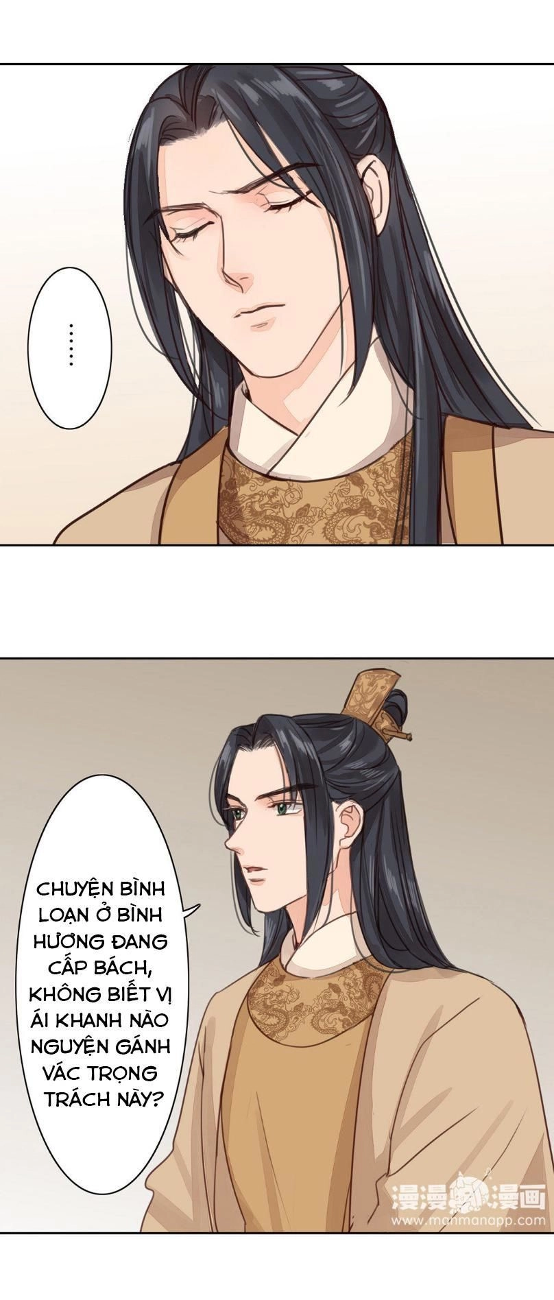 Chỉ Phu Vi Thê Chapter 53 - 6