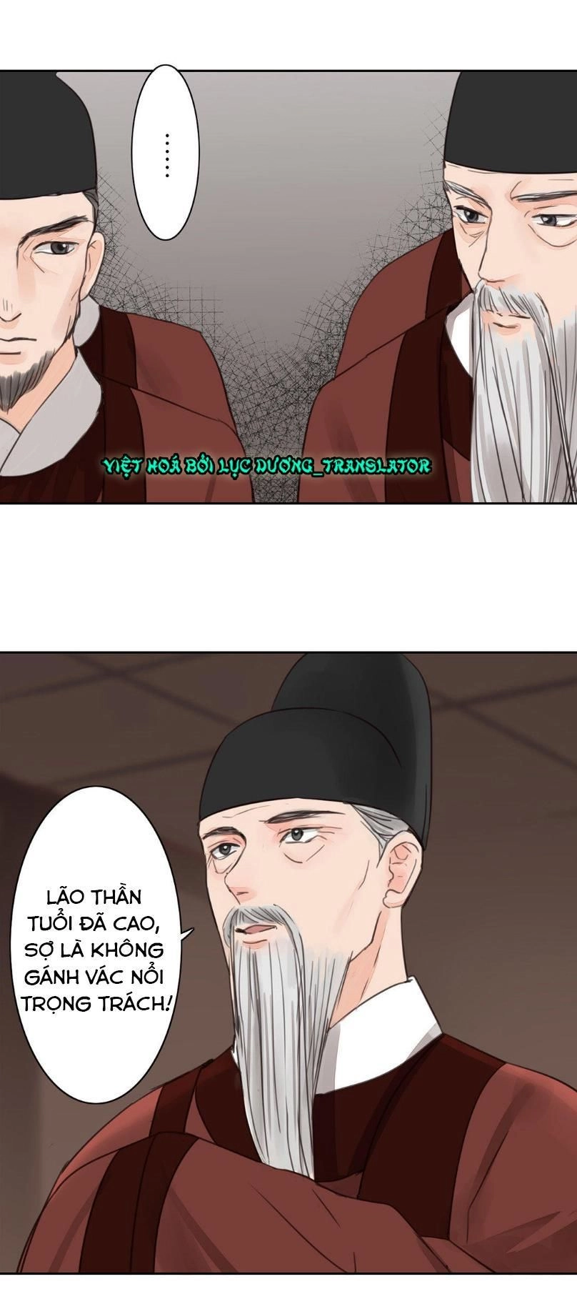 Chỉ Phu Vi Thê Chapter 53 - 7