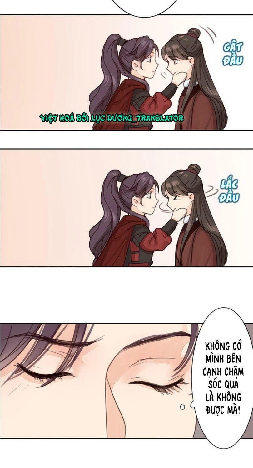 Chỉ Phu Vi Thê Chapter 54 - 27