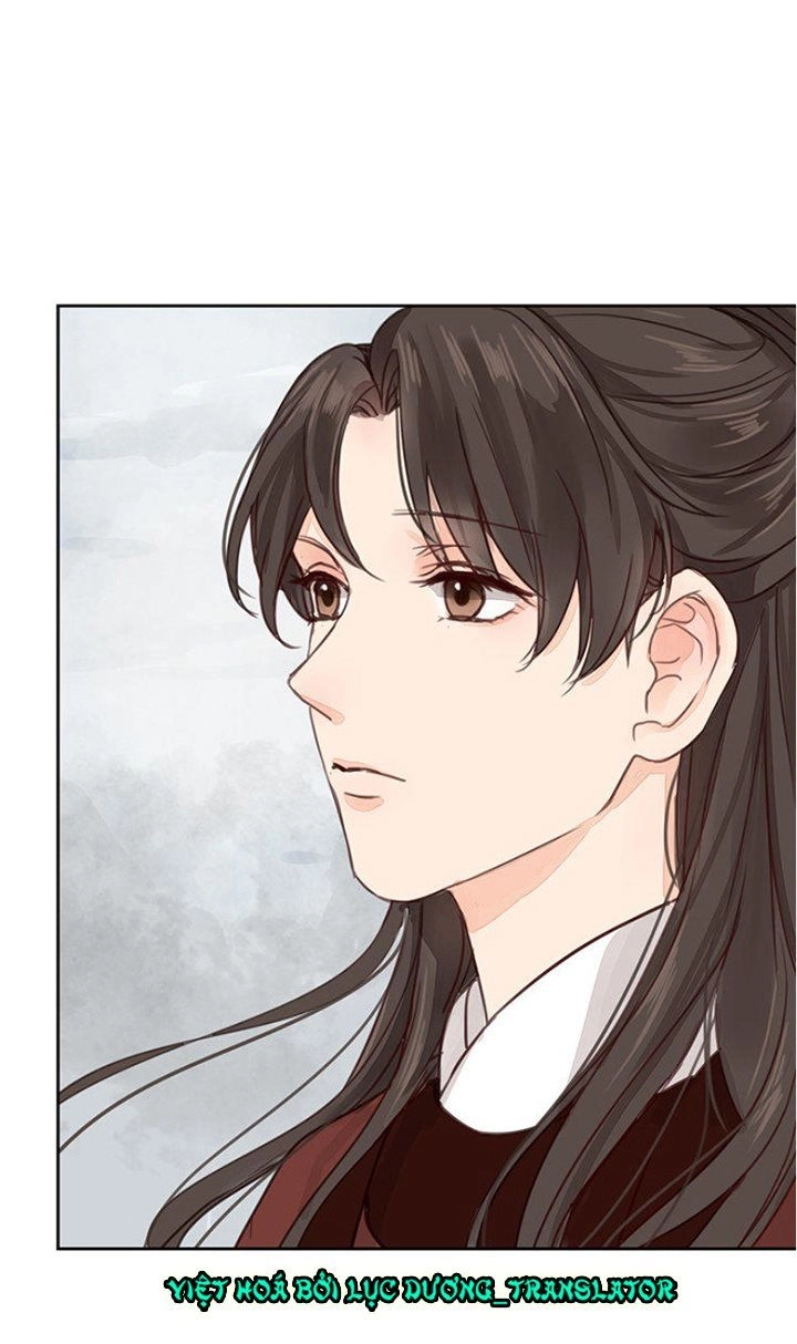 Chỉ Phu Vi Thê Chapter 55 - 7