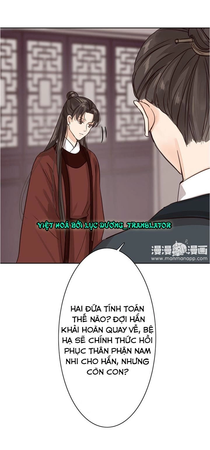 Chỉ Phu Vi Thê Chapter 55 - 12