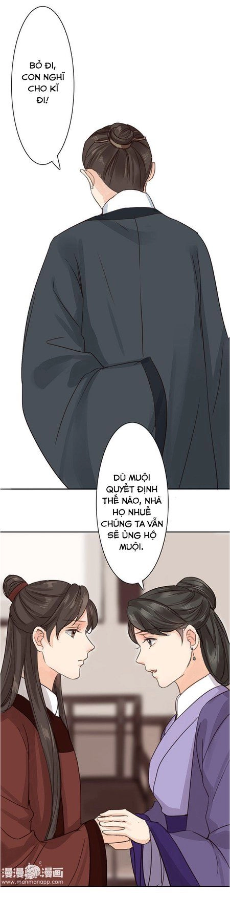 Chỉ Phu Vi Thê Chapter 55 - 15