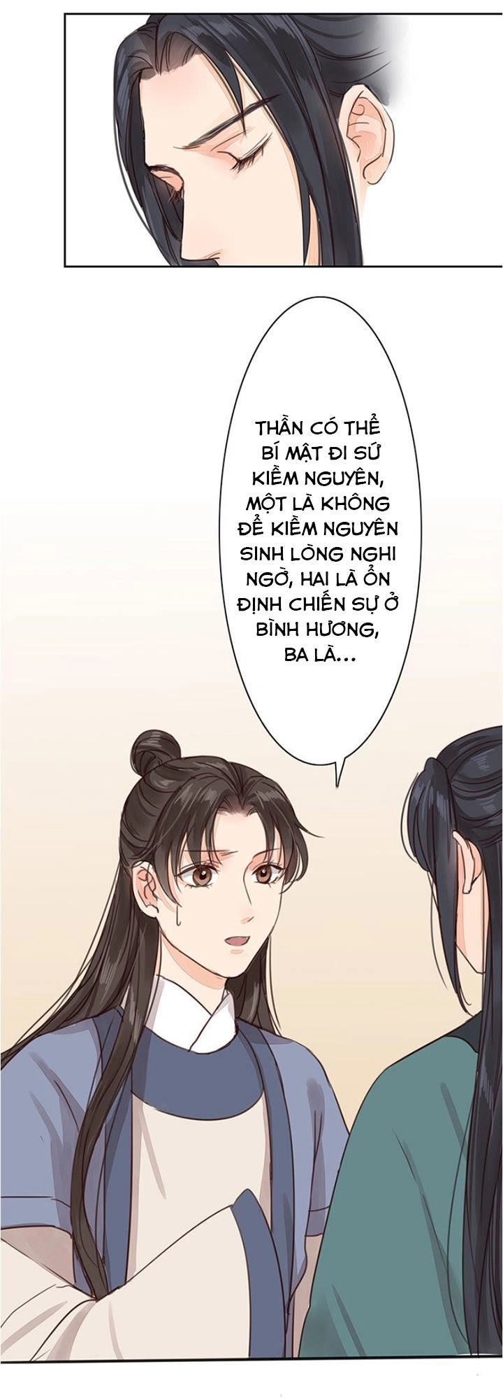 Chỉ Phu Vi Thê Chapter 55 - 20