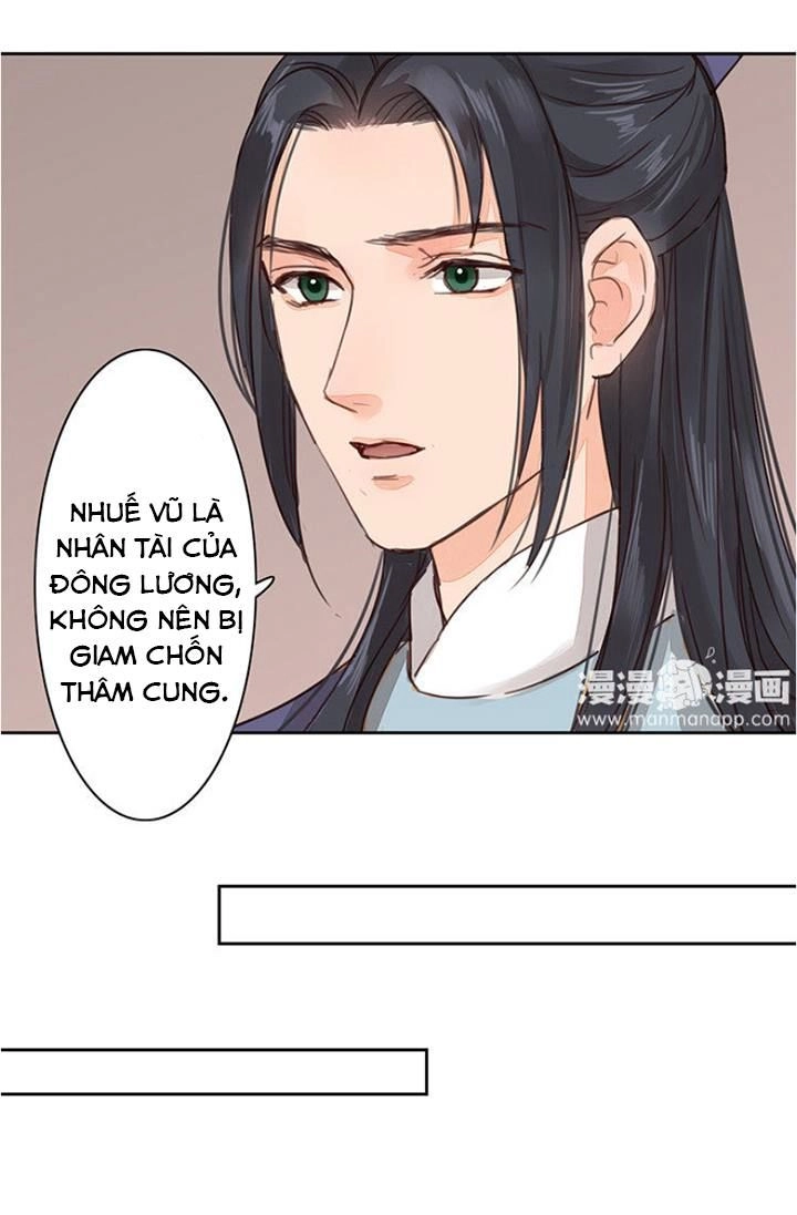 Chỉ Phu Vi Thê Chapter 55 - 26