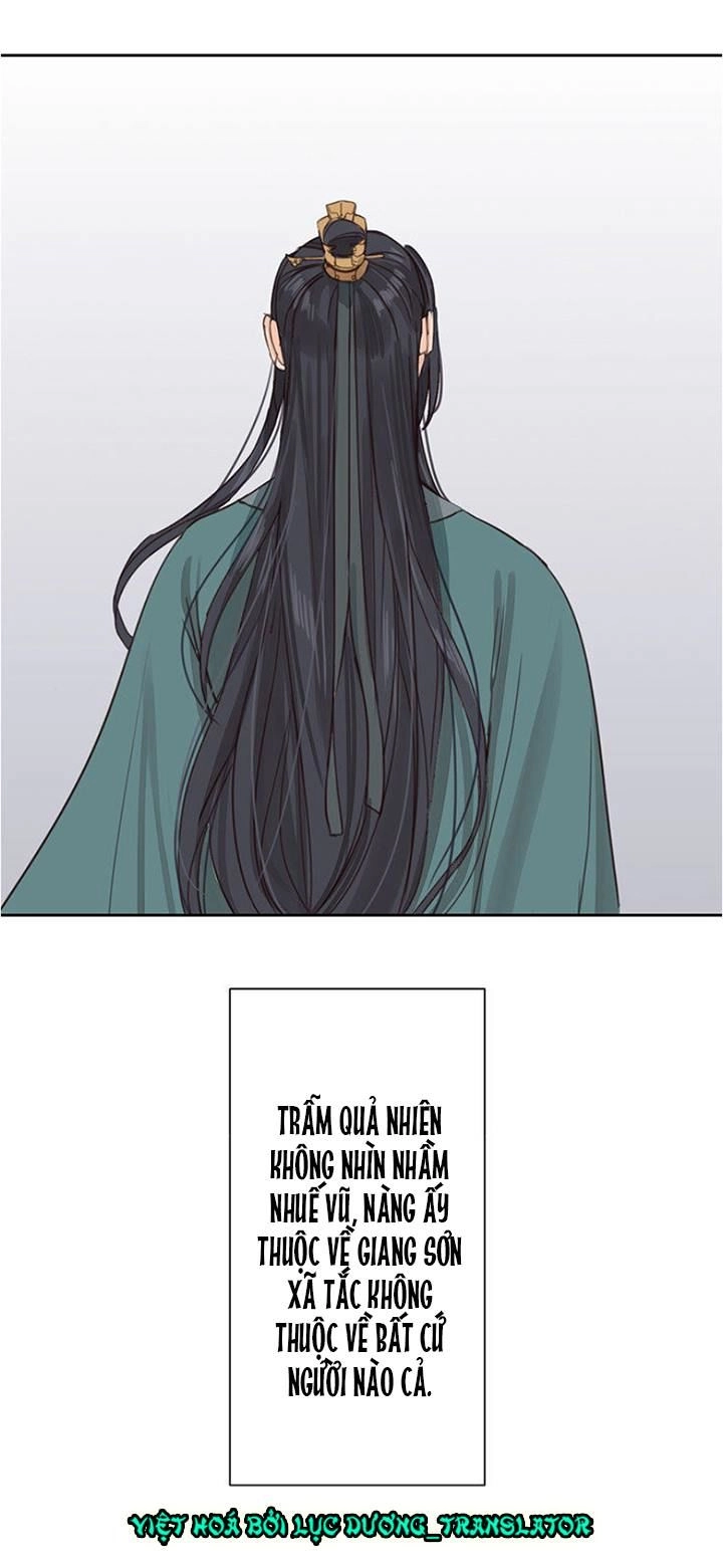 Chỉ Phu Vi Thê Chapter 55 - 27