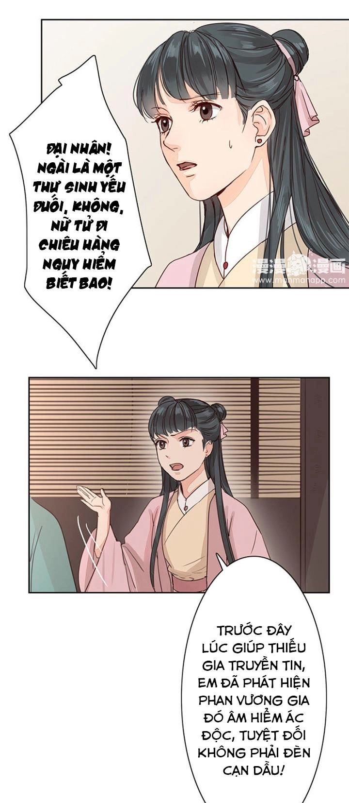 Chỉ Phu Vi Thê Chapter 56 - 3