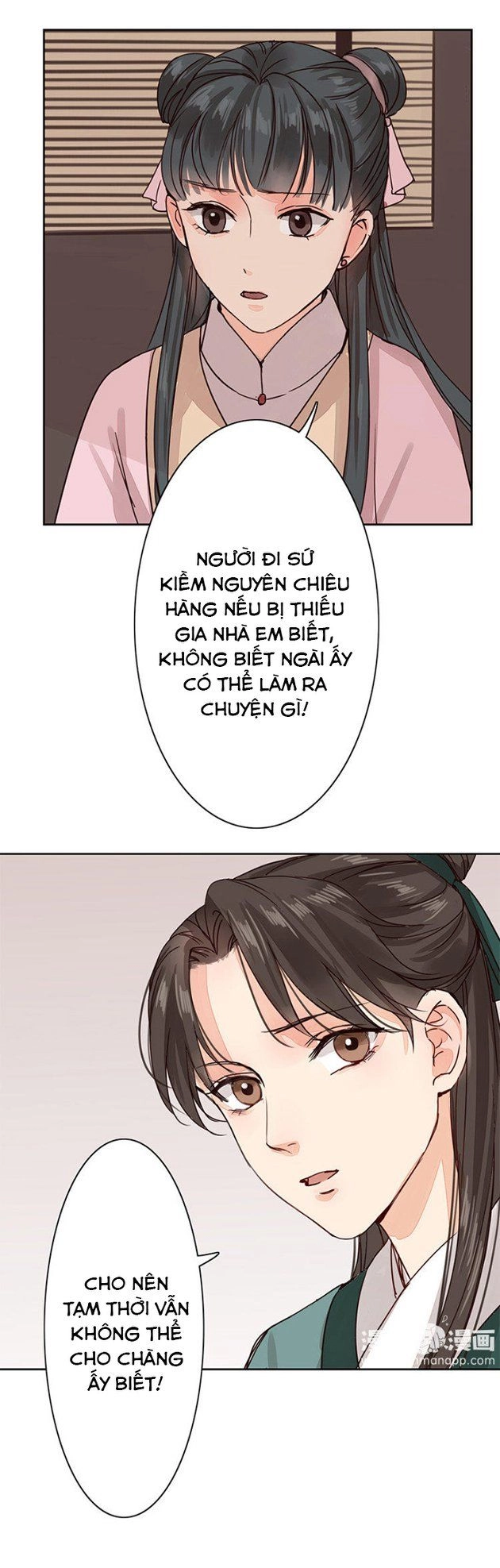 Chỉ Phu Vi Thê Chapter 56 - 5