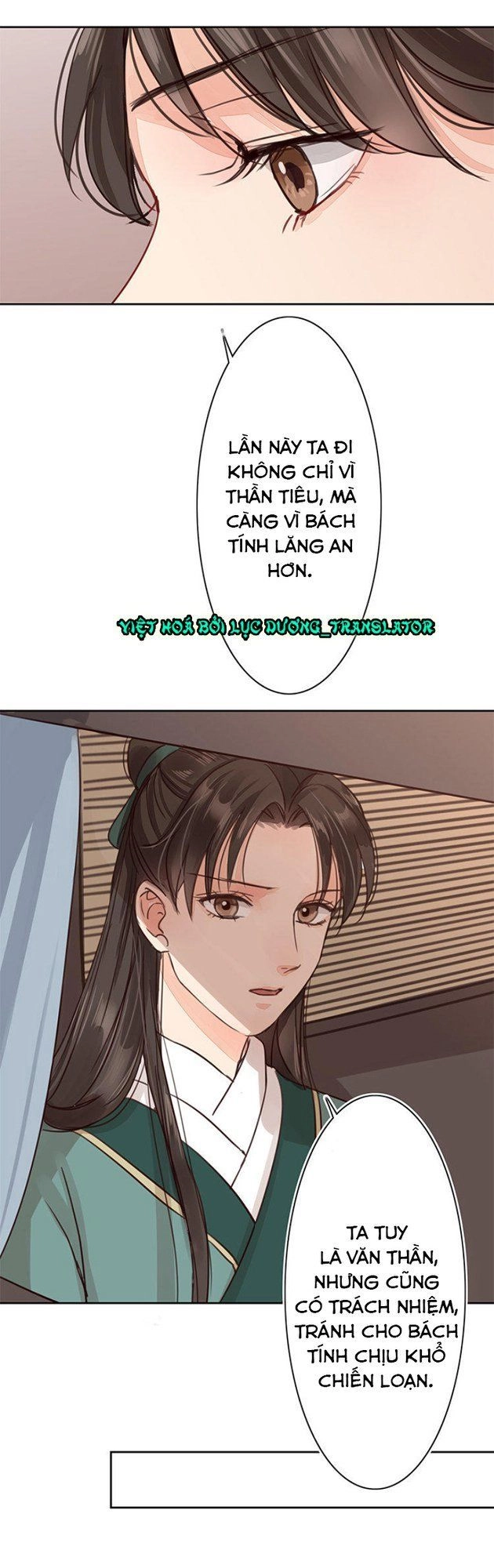 Chỉ Phu Vi Thê Chapter 56 - 6