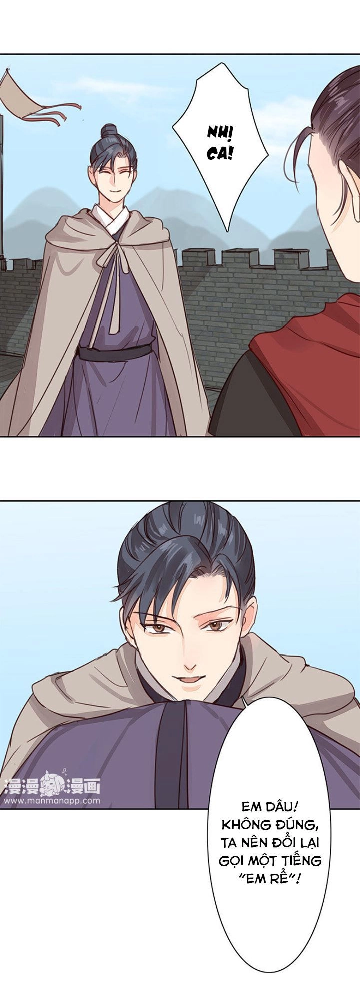 Chỉ Phu Vi Thê Chapter 56 - 12