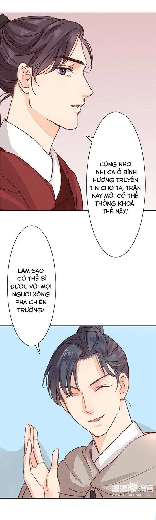 Chỉ Phu Vi Thê Chapter 56 - 15