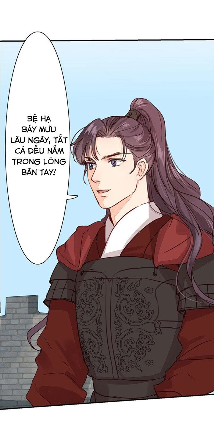 Chỉ Phu Vi Thê Chapter 56 - 17