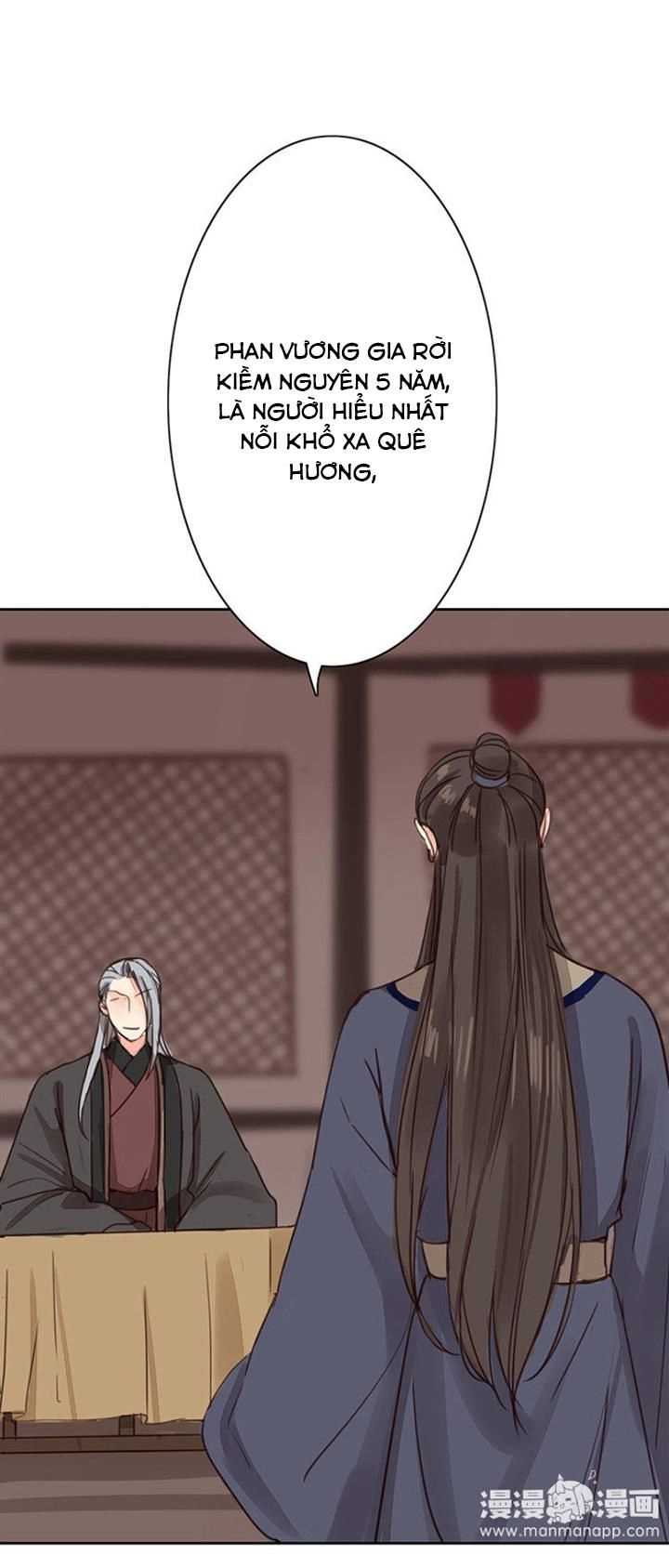 Chỉ Phu Vi Thê Chapter 57 - 15