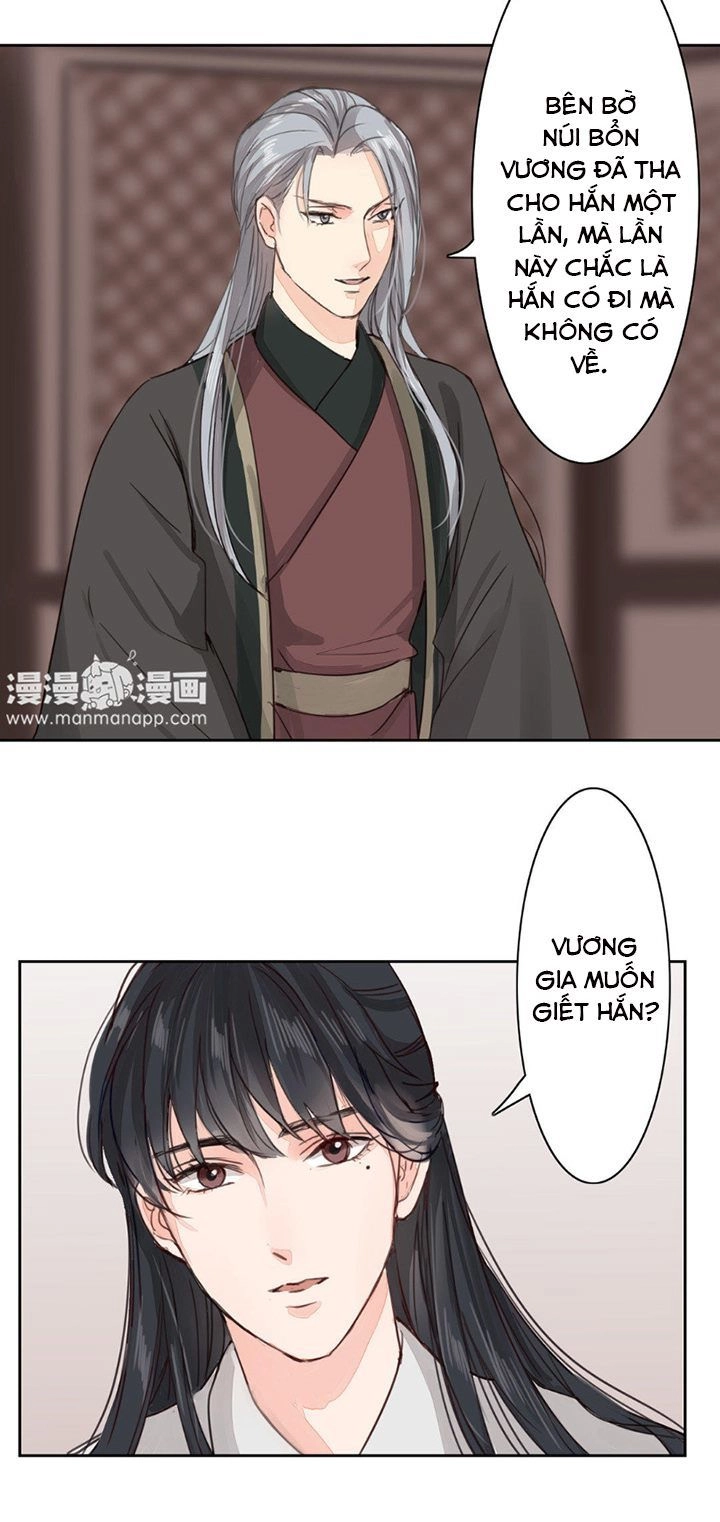 Chỉ Phu Vi Thê Chapter 58 - 3