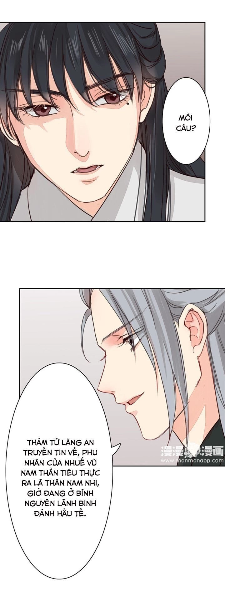 Chỉ Phu Vi Thê Chapter 58 - 5