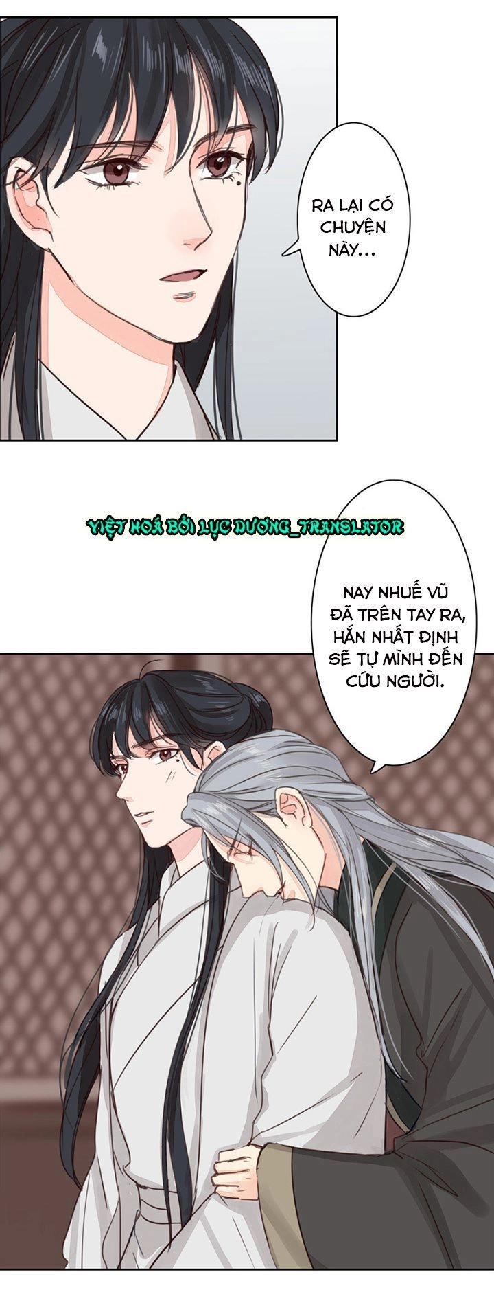 Chỉ Phu Vi Thê Chapter 58 - 6