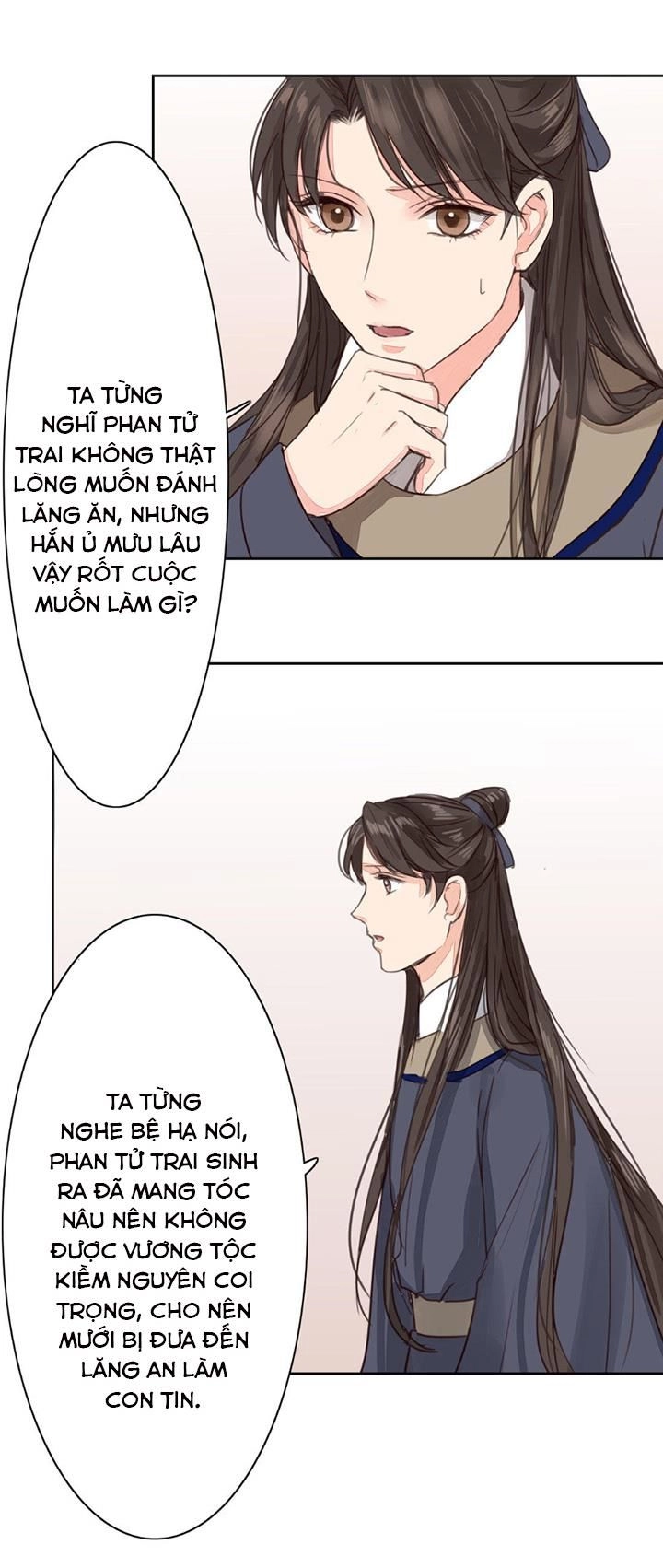 Chỉ Phu Vi Thê Chapter 58 - 12