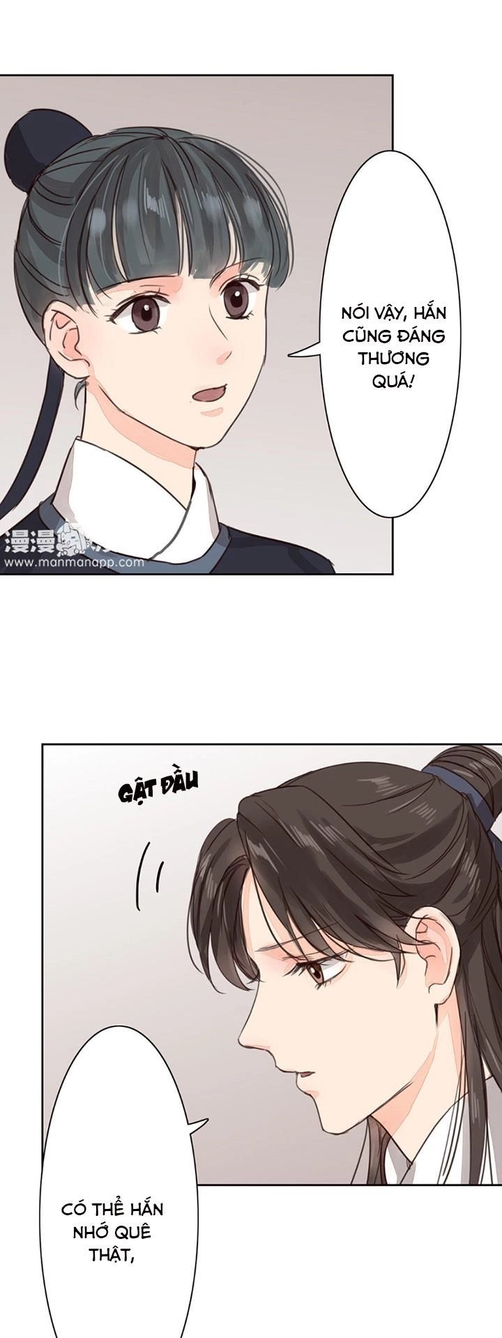 Chỉ Phu Vi Thê Chapter 58 - 13