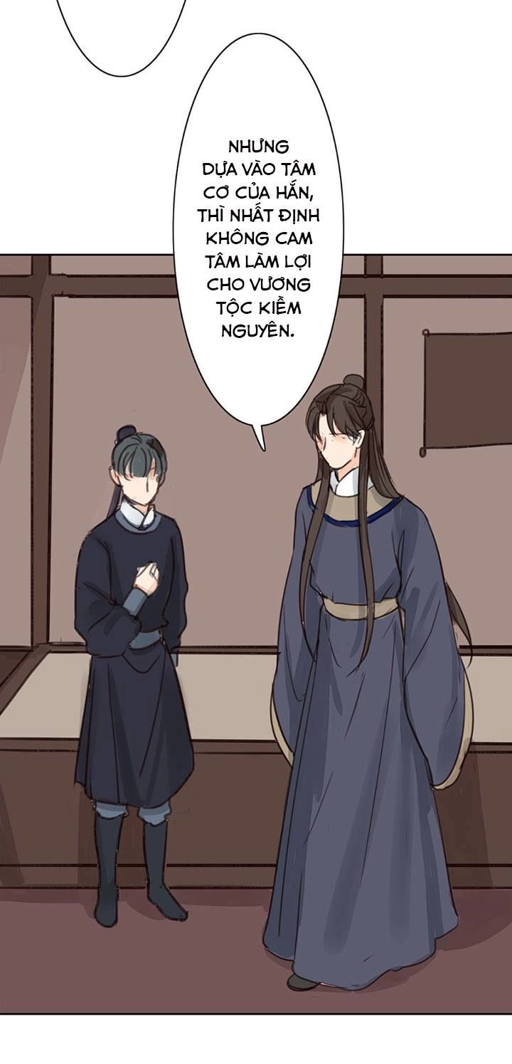 Chỉ Phu Vi Thê Chapter 58 - 14