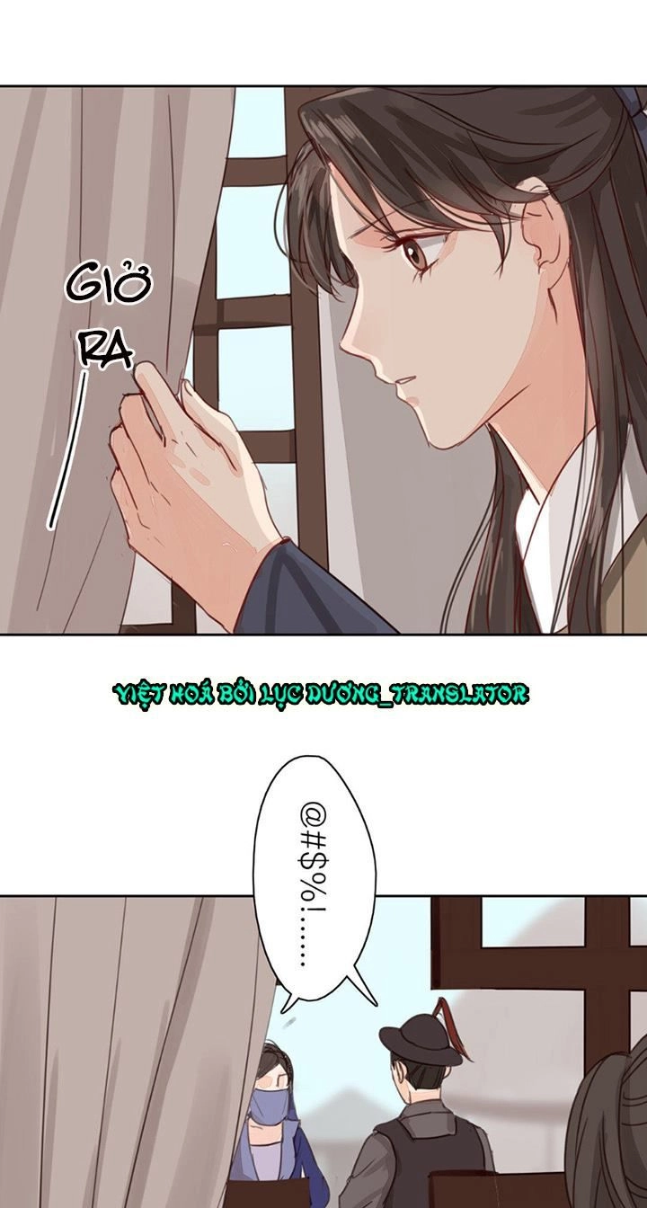 Chỉ Phu Vi Thê Chapter 58 - 16