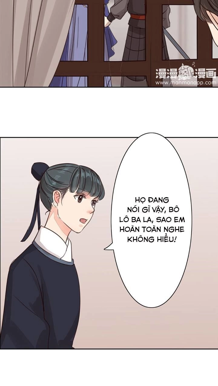 Chỉ Phu Vi Thê Chapter 58 - 17