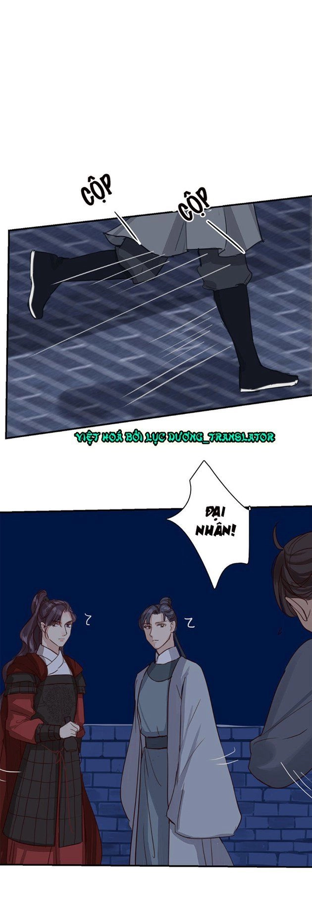 Chỉ Phu Vi Thê Chapter 59 - 6