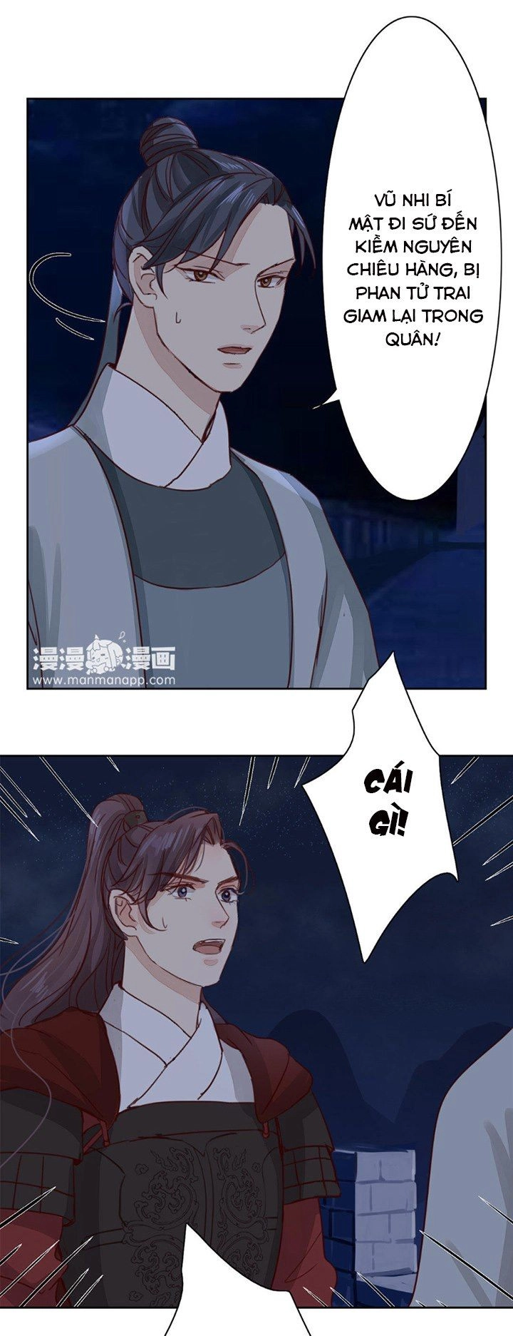 Chỉ Phu Vi Thê Chapter 59 - 8