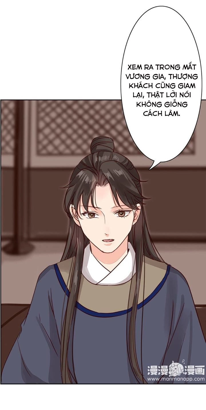 Chỉ Phu Vi Thê Chapter 59 - 15