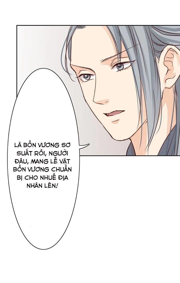 Chỉ Phu Vi Thê Chapter 59 - 16