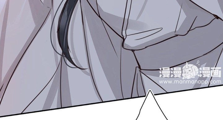 Chỉ Phu Vi Thê Chapter 62 - 9