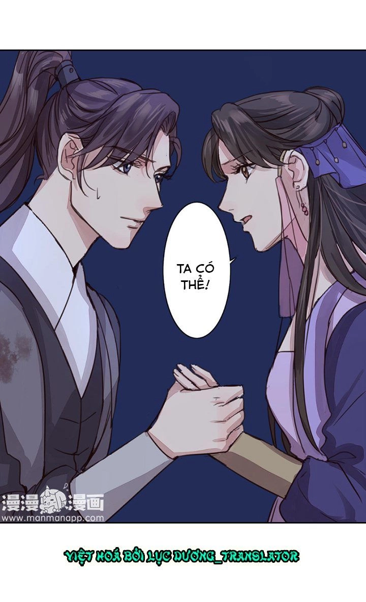 Chỉ Phu Vi Thê Chapter 62 - 24