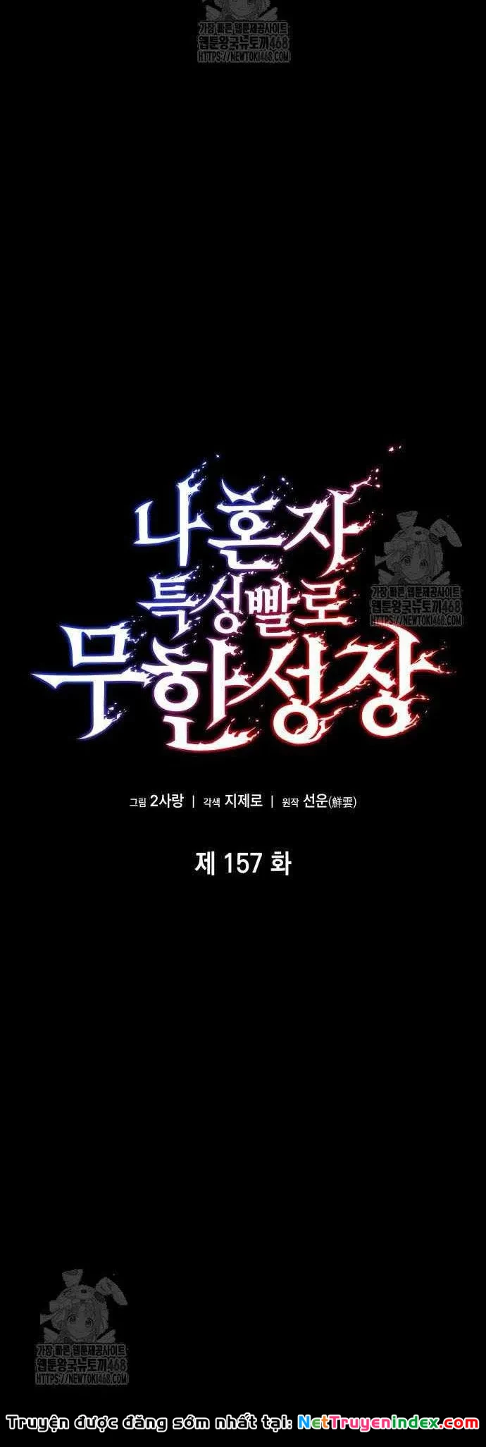 Chiêu Hồn Giả Siêu Phàm Chapter 157 - 36