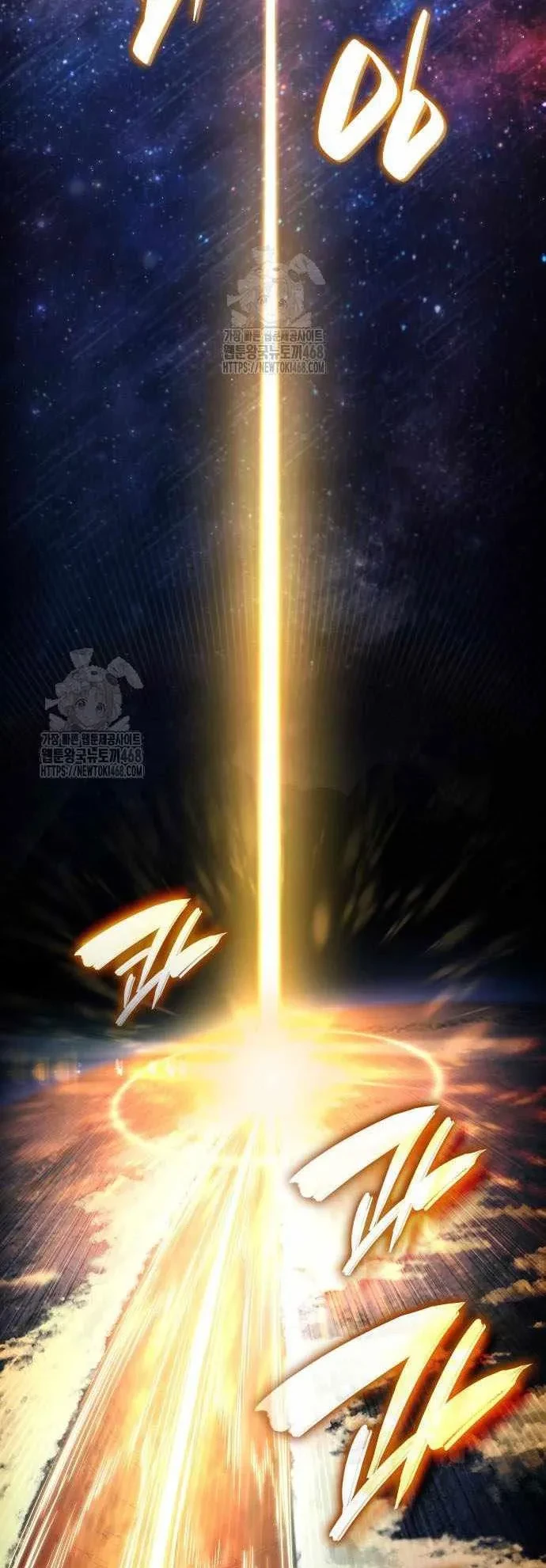 Chiêu Hồn Giả Siêu Phàm Chapter 157 - 84